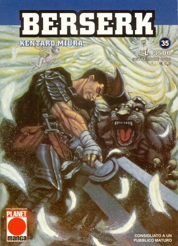 Volume cover